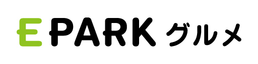 EPARKグルメがテイクアウトを開始する全国の飲食店を応援する企画「#もちかエール」を2020年5月1日スタート！