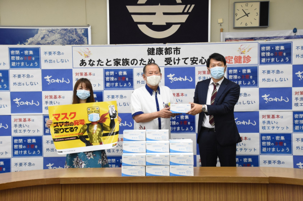 琉球インタラクティブ、「ぎのわんハートマスクプロジェクト」の趣旨に賛同し宜野湾市にマスク1万枚を寄贈