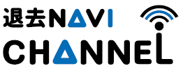 退去NAVI登録会員数1000社超え、居抜き撤退の需要急増 緊急事態宣言・休業要請の延長に備えてさらに体制充実へ