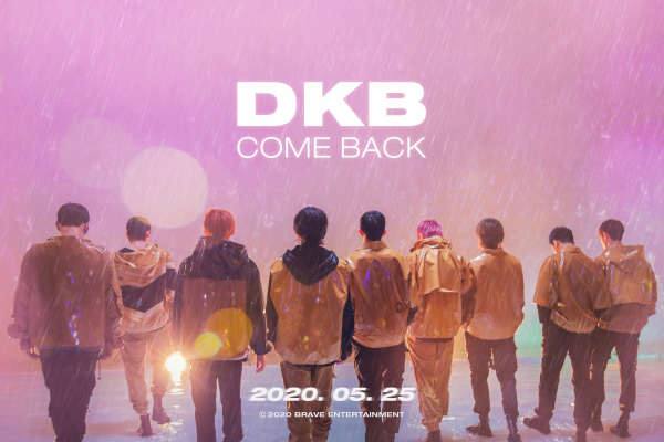 DKB（ダークビー） ５月２５日に韓国でカムバック決定！！
