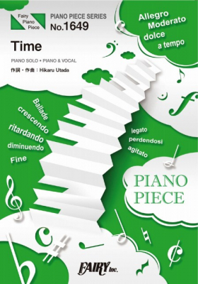 『Time／宇多田ヒカル』のピアノ楽譜（ピアノソロ・ピアノ＆ヴォーカルを収録）がフェアリーより6月上旬に発売。日本テレビ系日曜ドラマ「美食探偵 明智五郎」主題歌
