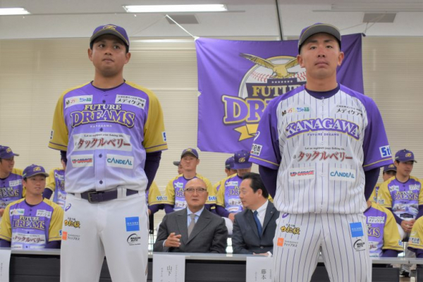 プロアスリート経験を社会に活かす　「神奈川フューチャードリームス」選手のセカンド・デュアルキャリアを支援