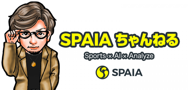 SPAIA（スパイア）：YouTubeファン競馬企画で万馬券！ユーザーに約15万円の払戻金プレゼント