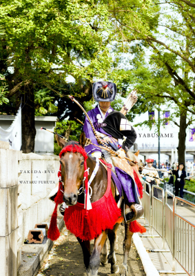 写真家・古田亘の新刊写真集「YABUSAME」を電子書籍で配信開始。一対の馬と人との疾駆が放つ比類なき魅力に迫った、初めてのフォトストーリー。
