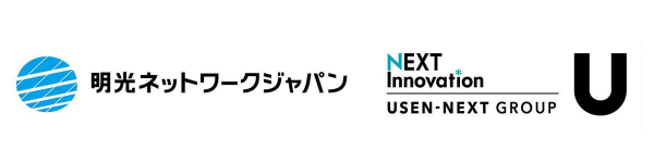明光ネットワークジャパン、USEN-NEXT GROUPのNext Innovation と提携し、オンライン日本語・ビジネスマナー学習サービス「Japany」を提供