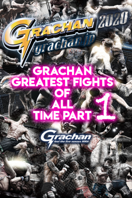 世界の格闘技、プロレス、モータースポーツを放送する 「FITE TV」にGRACHANがラインナップ！ GRACHANテーマソング完成