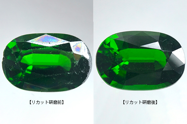 ジュエリーメーカー『KISHUN（キシュン）』第24回神戸国際宝飾展に出展。 エシカル消費としても注目の再研磨高品質ジュエリーを多数出品。