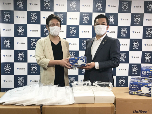 スリー・アールシステム株式会社による福岡県大川市へのウイルス対策製品寄付のお知らせ