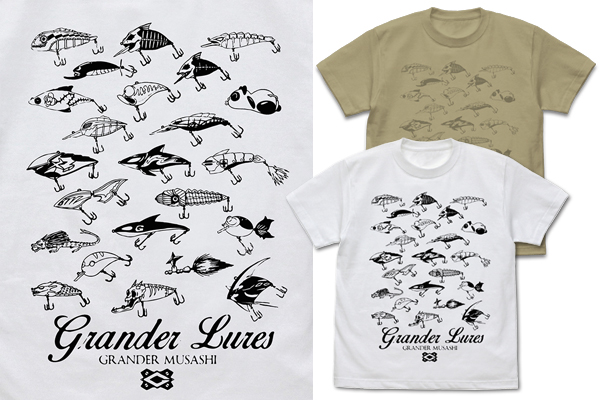 TVアニメ『グランダー武蔵』作中のルアーがデザインされたTシャツなど新グッズ5種が発売決定。