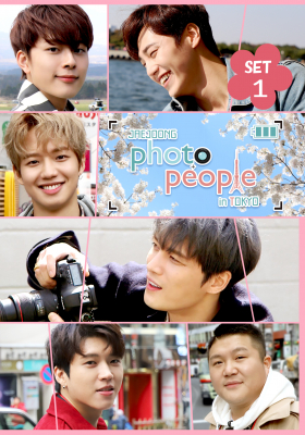 「JAEJOONG Photo People in Tokyo」 DVD-SET 1 & 2、8/22発売へ