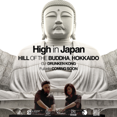 ダンスミュージックにのせ “誇るべき日本の観光資源”を全世界へPR。「High in Japan」チャンネルが誕生いたしました。
