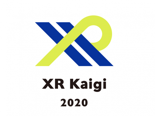VR/AR/MRカンファレンス「XR Kaigi 2020」セッション登壇者の公募を開始