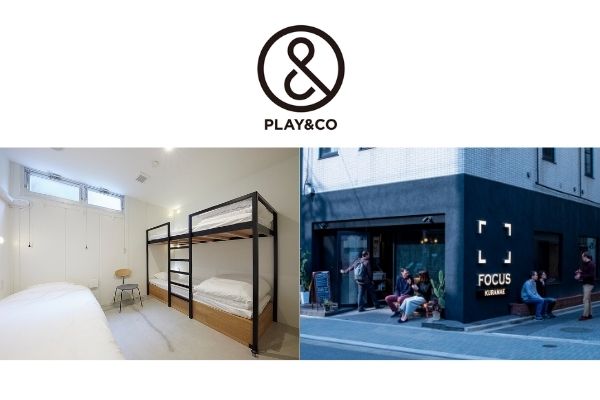 株式会社PLAY&coが運営するホステル、東京4店舗、大阪1店舗は、アプリ「NOW ROOM」にて新プラン「マンスリープラン」を8月21日に提供開始いたしました