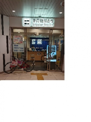 駅から都心の「サイクルトラベル」を楽しもう！ 京成上野駅でスポーツバイクのレンタサイクルを10月28日（水）より開始しました！