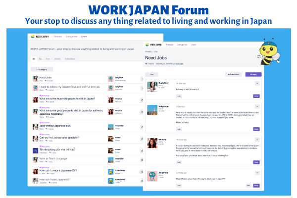 外国人求人サイト”WORK JAPAN”が、日本で就労中・今後就労を希望する外国人向けに、就職、キャリアアップ、ライフスタイルなどに関する情報交換の場“WORK JAPAN Forum”を開設