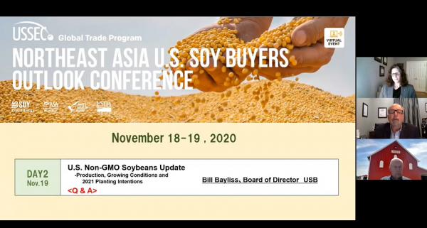 コロナ禍を乗り越えて 「2020アメリカ大豆バイヤーズ・アウトルック・カンファレンス」を開催 ～アメリカ大豆の収穫状況や品質、サステナビリティ対応などを解説～