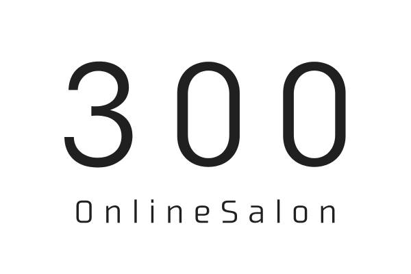ビルドサロンがオンラインサロン制作受注実績300件を突破。