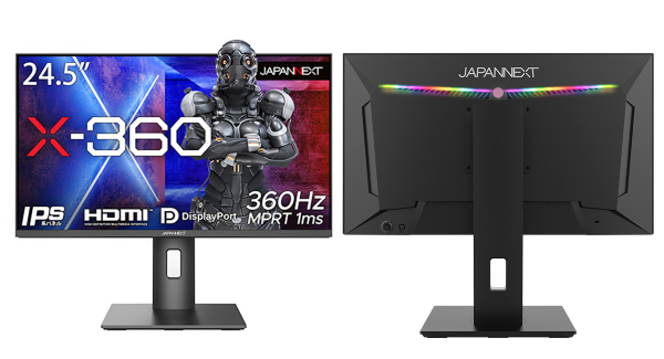 JAPANNEXT、超高速リフレッシュレート360Hz,1msの応答速度、AMD FreeSyncに対応したゲーミングモニター「X-360」発売