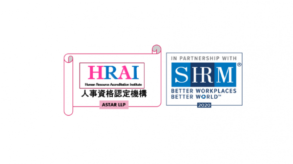 一般社団法人日本能率協会（JMA） にSHRMエッセンシャルズ講座の提供が決定! 初の大阪会場開催と東京会場開催