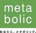 株式会社メタボリック
