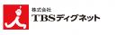 株式会社TBSディグネット