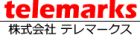 株式会社テレマークス