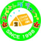特定非営利活動法人　野外遊び喜び総合研究所