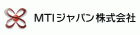 ＭＴＩジャパン株式会社