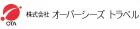 株式会社オーバーシーズトラベル