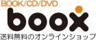 株式会社ブークス