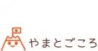 株式会社やまとごころ