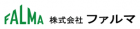株式会社ファルマ