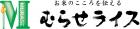 株式会社むらせ