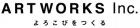 アートワークス株式会社
