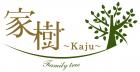 家樹株式会社