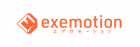 エグゼモーション株式会社