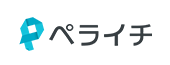 株式会社ペライチ