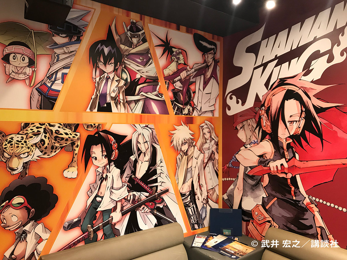 株式会社鉄人化計画様 写真03