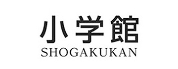 株式会社小学館様