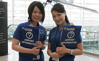 エアライン留学プログラム