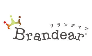 ブランディア