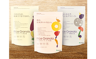 ライスグラノーラ