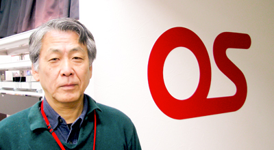 株式会社オーエス様