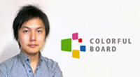 カラフル・ボード株式会社様