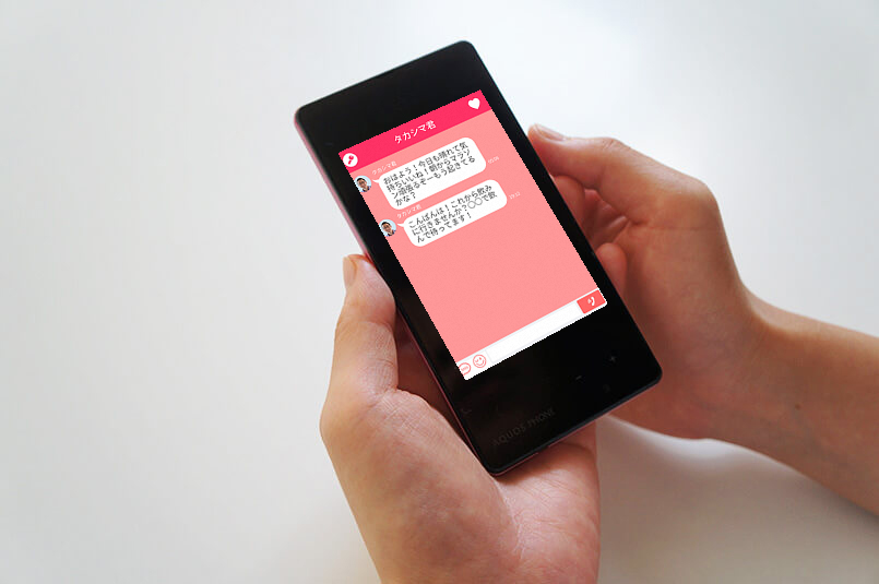 prmag_original_2_020