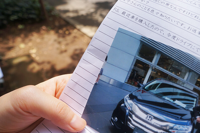 prmag_original_4_26b