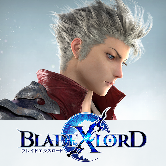 『BLADE XLORD（ブレイドエクスロード）』