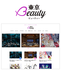 東京ビューティー