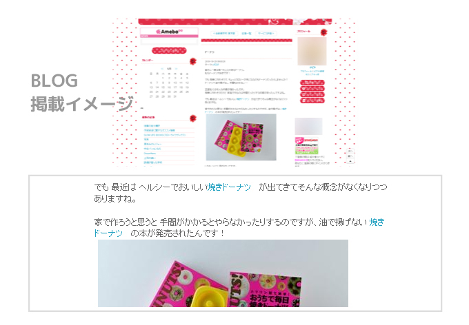 ゴールドプラン イメージ