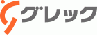 グレック株式会社